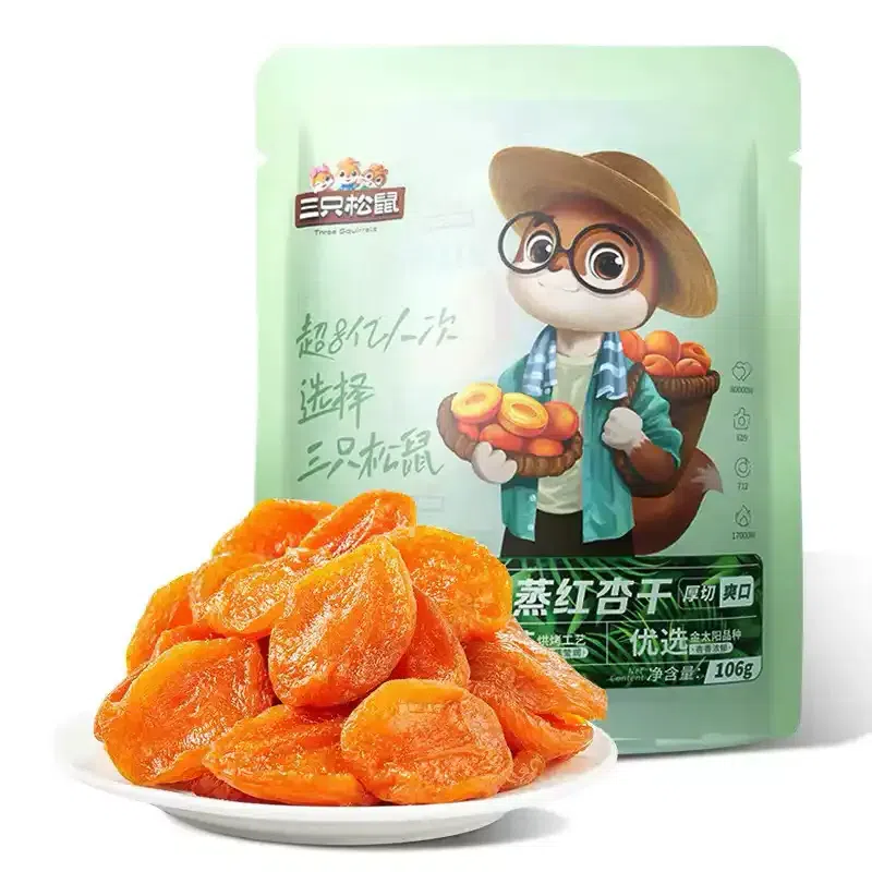 Three Squirrels Red Apricot Dried 106g*1 Bag 106 g