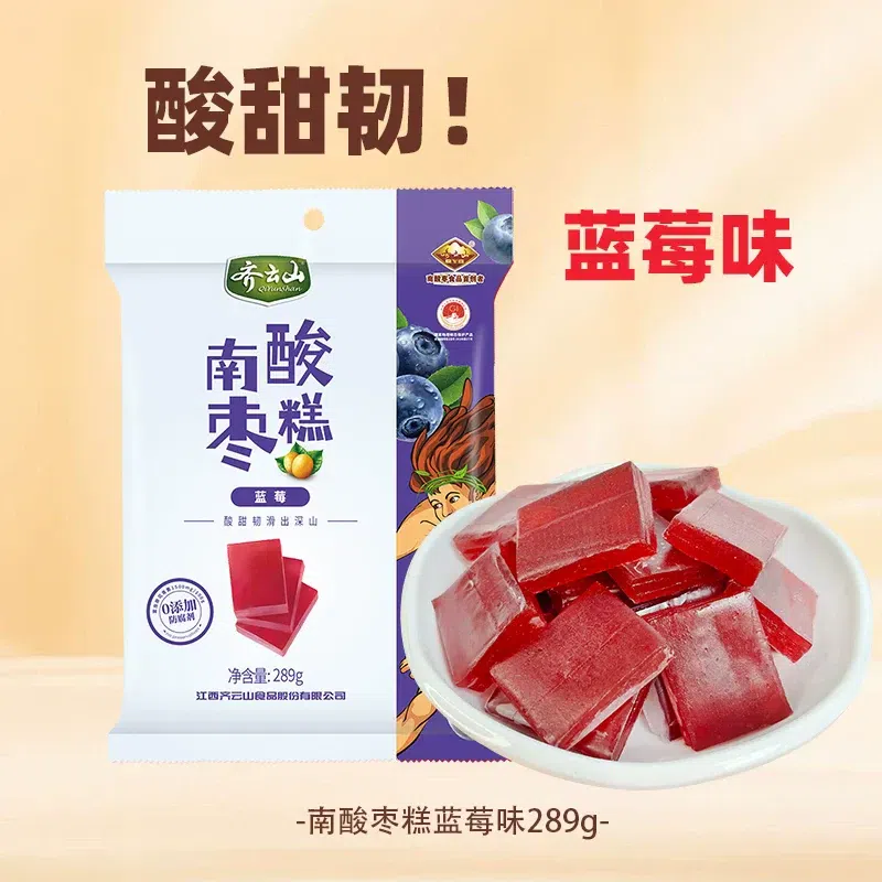 Sour date cake with blueberry flavor 289g 289 g
