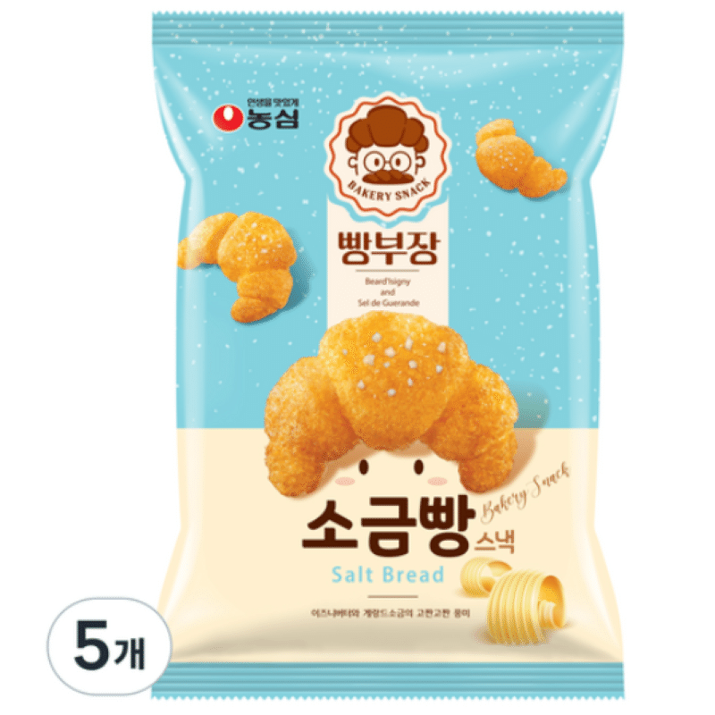 [한국 직배송] 빵부장 소금빵 55g, 5개 275 그램