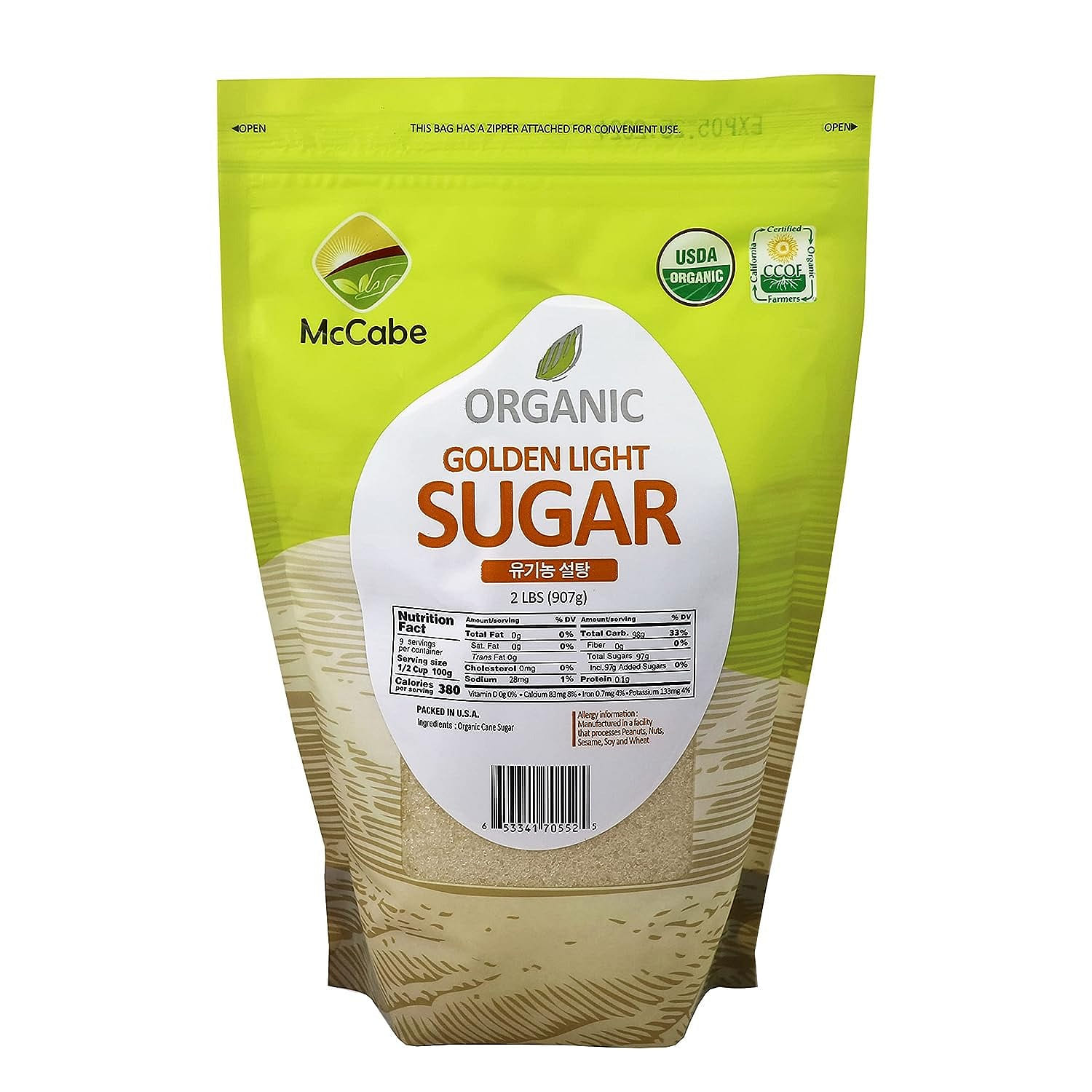 McCabe Organic Golden Light Sugar, 2 lbs, USDA Certified Organic 2 파운드