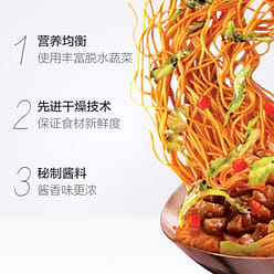 NISSIN UFO Shrimp fried noodles flavor instant noodles 116g*1 bowl 116 g