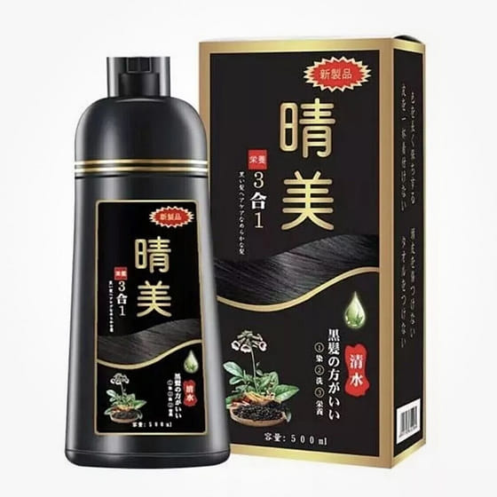 weee_care_GOLDEN BROWN Hair Dye Color Shampoo KOMI 500mL 1 bottle