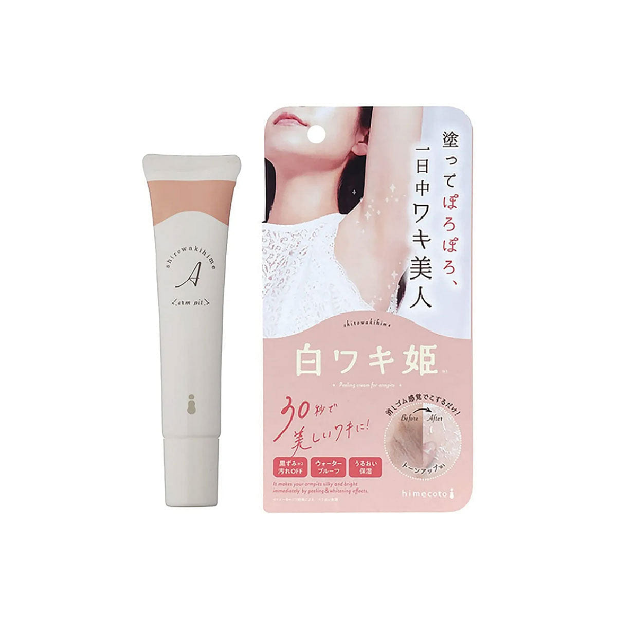Himecoto Shiro Waki Hime Underarm Exfoliating & Brightening Cream 18 그램