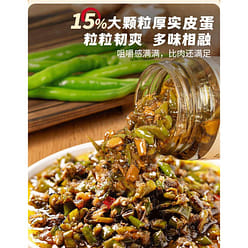 150g*1 jar of preserved egg roasted pepper sauce 150 g