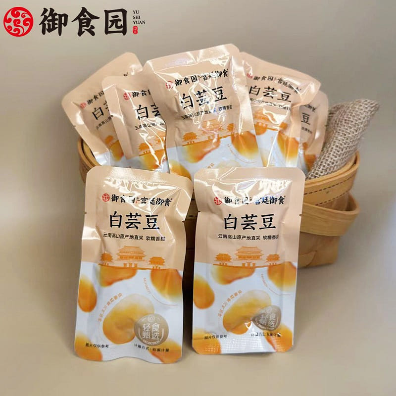 6 packets of Royal Food Garden white kidney beans 200 g