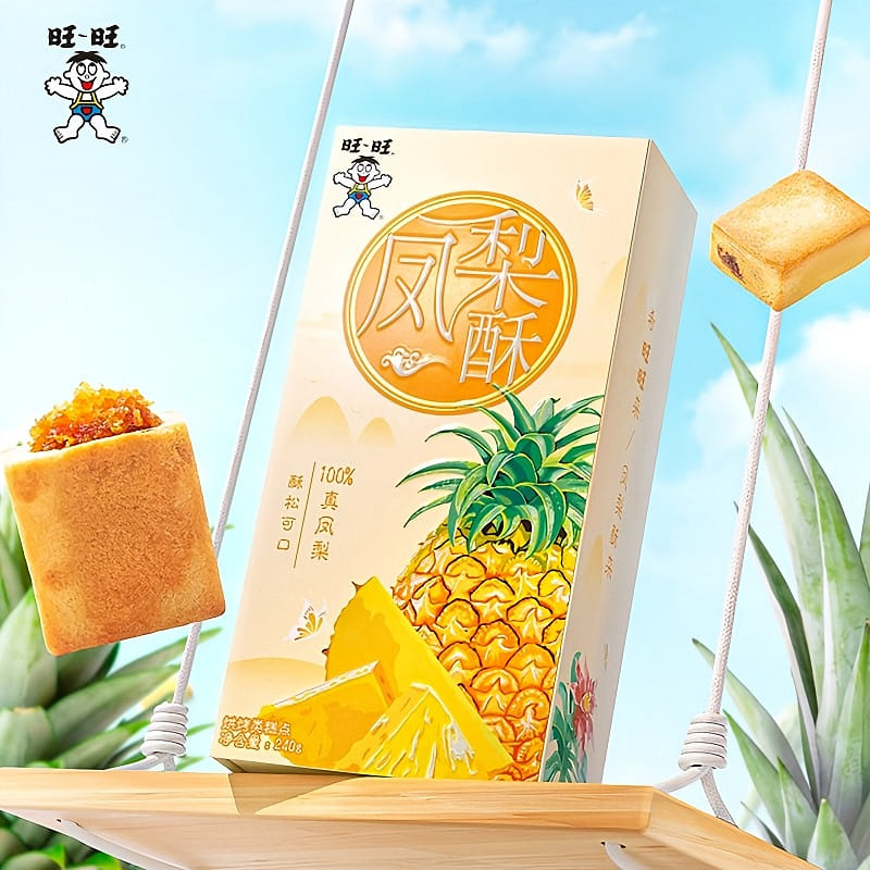 Wangwang pineapple cake 240g 240 g