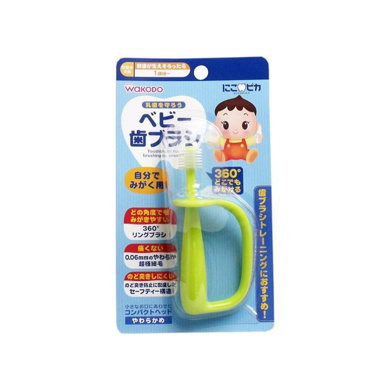 和光堂 1歲+嬰兒360°乳牙刷 訓練牙刷自握環形 1 份