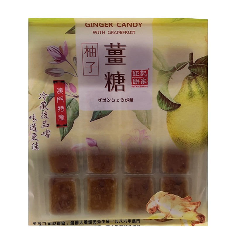 Koi Kei pomelo Ginger Candy 100g 100 g