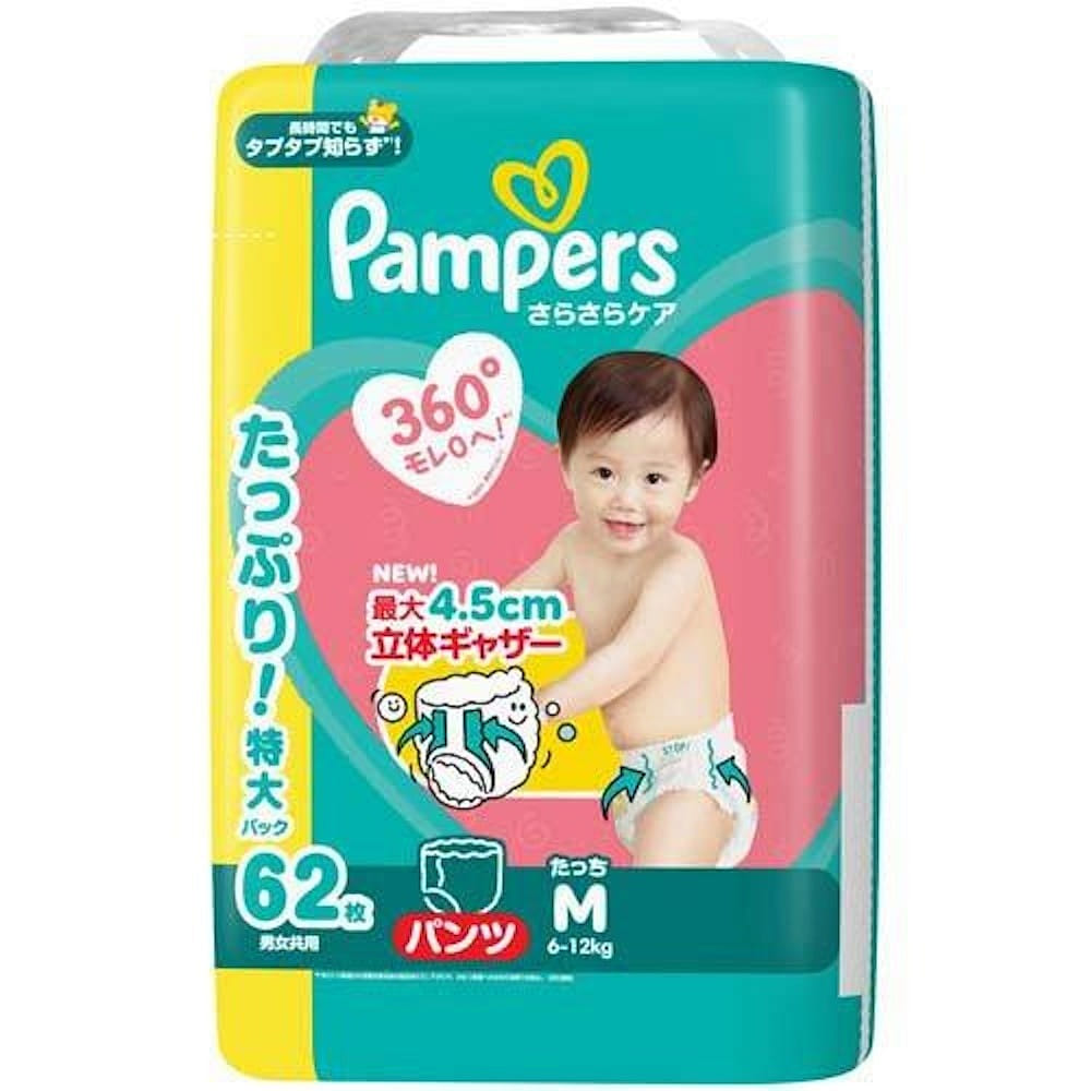 Pampers Pants Diapers M/6-12kg 62pcs 1 pack
