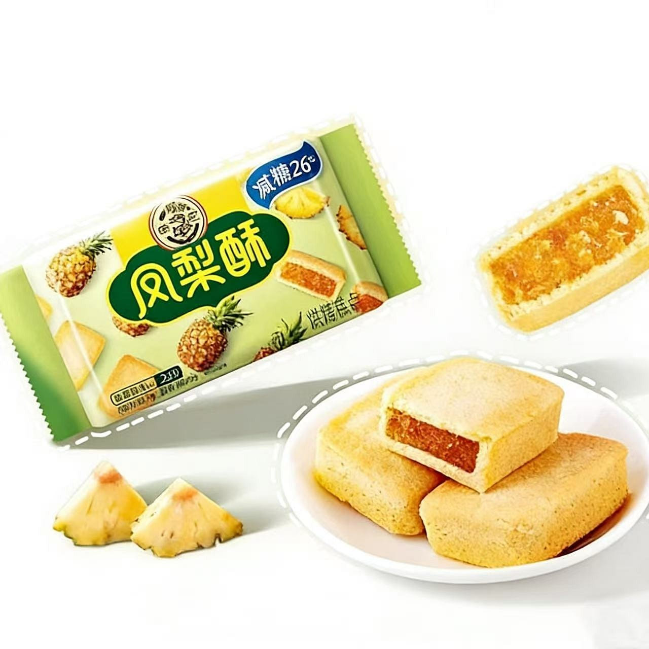 Hsu Fu Chi Reduced-Sugar Pineapple Pastry 1 Bag 184 g