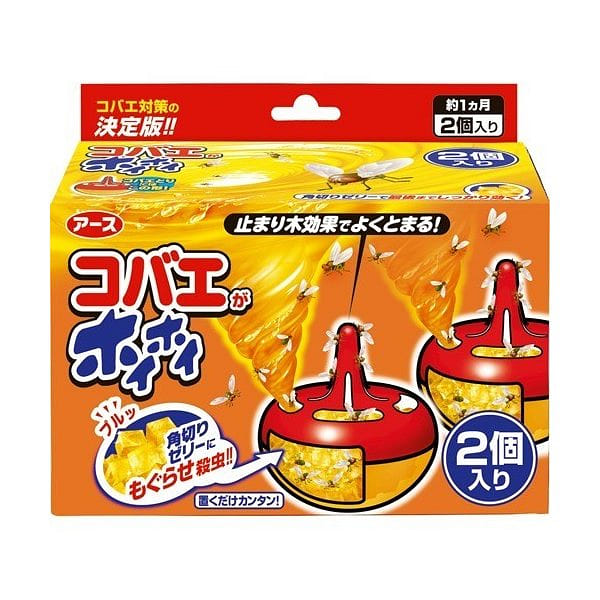 weee product zoom image