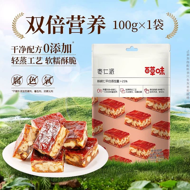 Xinjiang jujube nut cake 100g/ bag 100 g