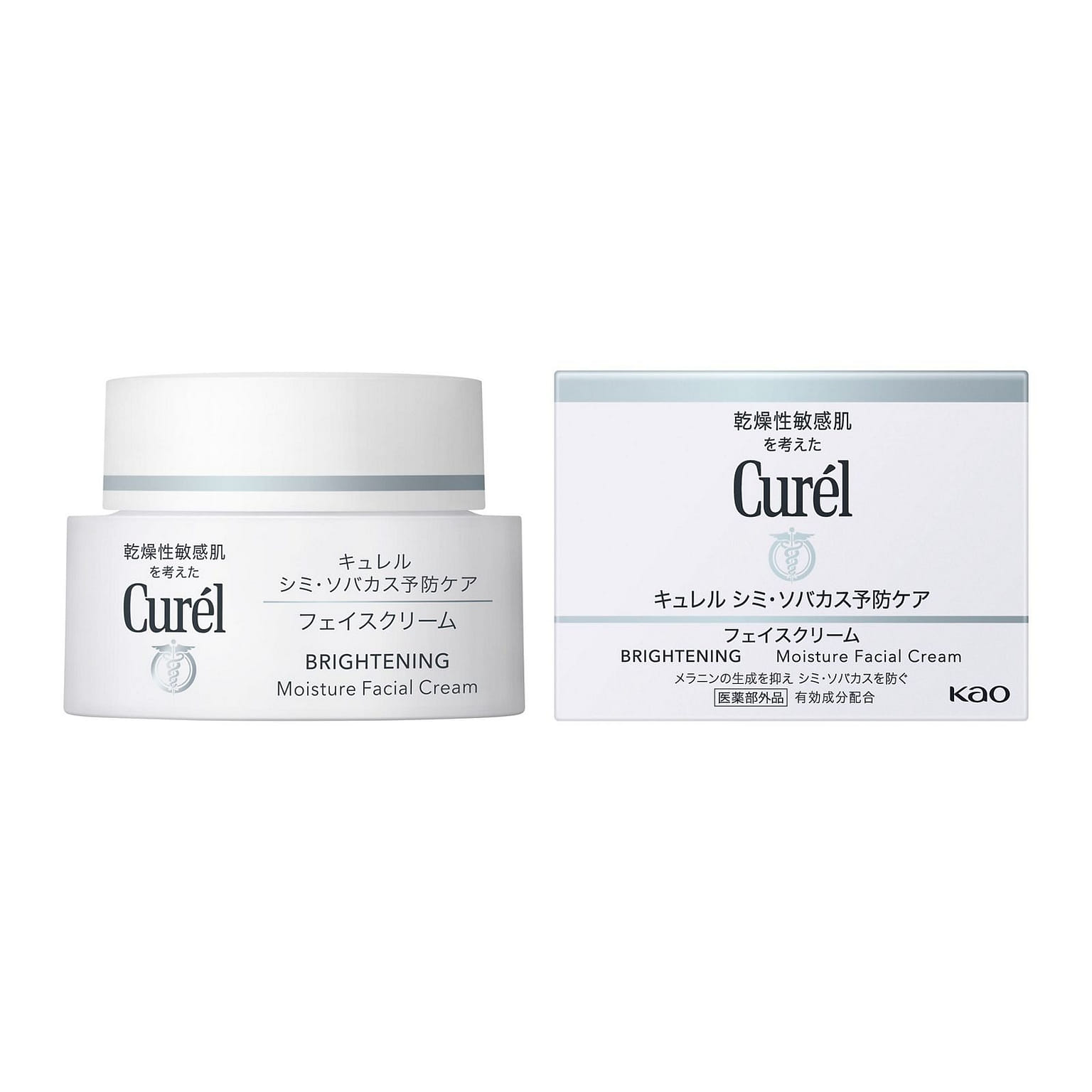 KAO Curel Brightening Face Cream 40g 40 g