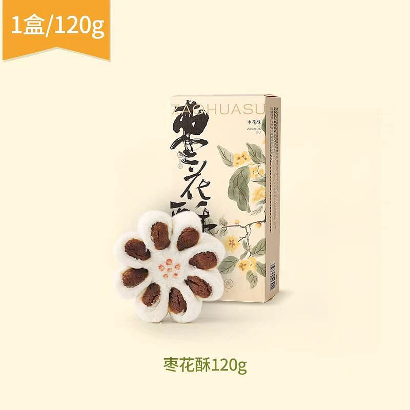 weee product zoom image