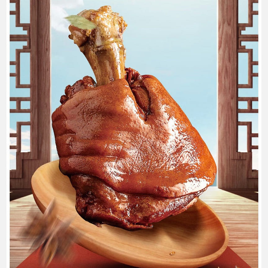 weee product zoom image