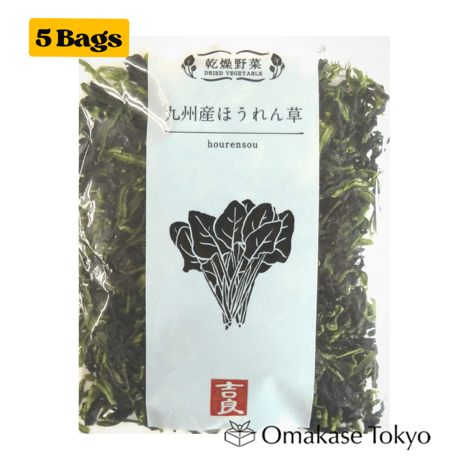 Kira Foods Dried Spinach 40g (5 Pack) 240 g