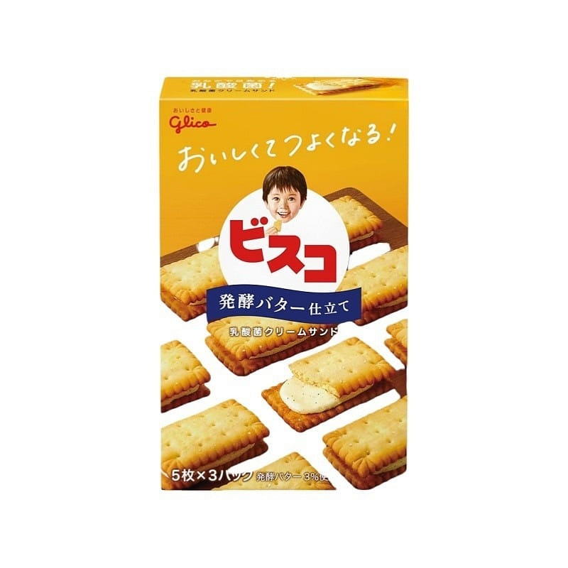 Fermented Butter Sandwich Crispy Biscuits 15 Piece 1 케이스