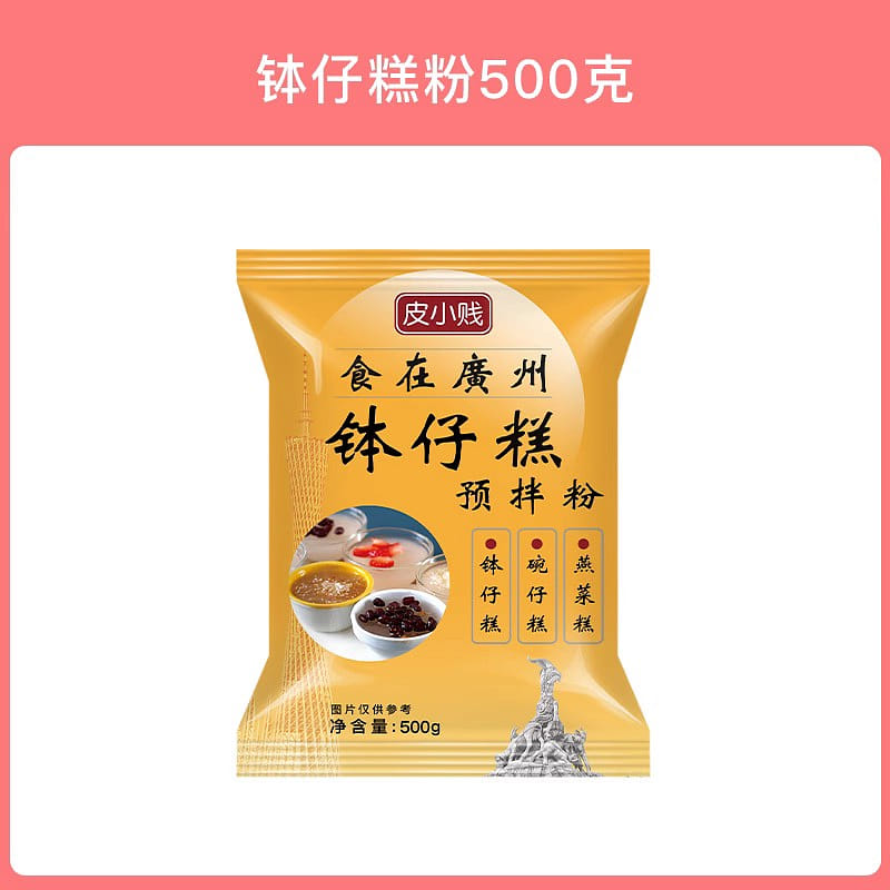 Pi Xiaojian Bowl Cake Powder Special Material 500g 500 그램