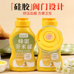 Korean Style Honey Wasabi Sauce Home Sushi Fried Chicken Burger Hot Dog Salad Pizza Sauce 220g*1 bottle 220 g