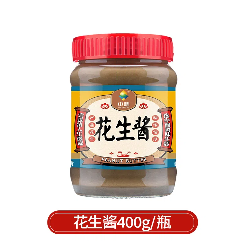 Zhonglan stone ground peanut butter 400g 400 그램