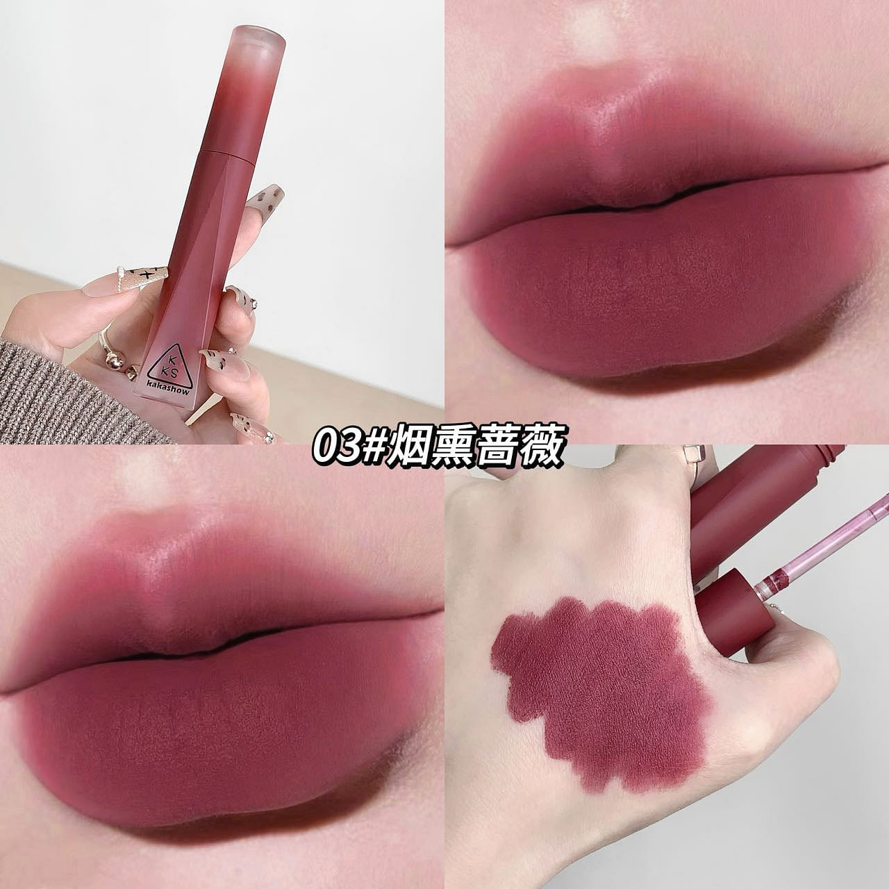Nude Velvet Lip Gloss Moisturising, vibrant col#03 1 count