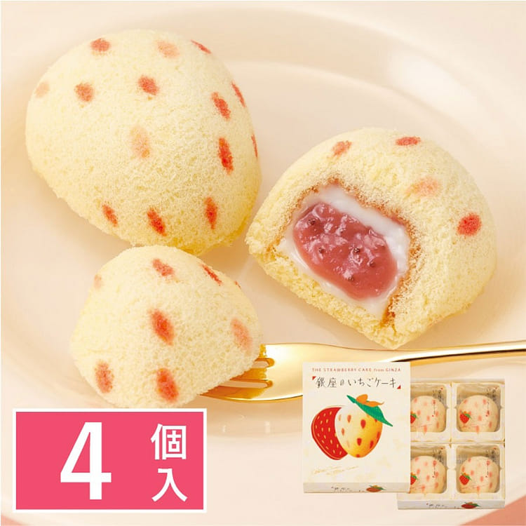 strawberry cake様☆専用 Duncan Hines Signature Perfectly Moist Strawberry Supreme