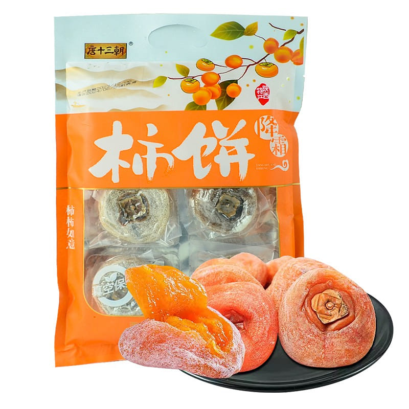 Shaanxi special Tang 13 dynasty frost descent persimmon 500 그램