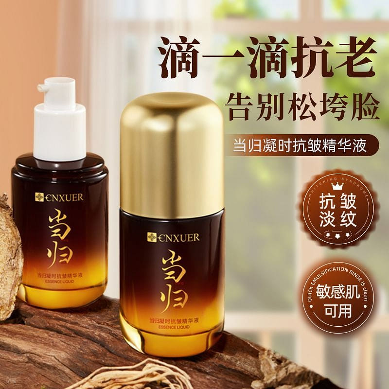 Kangxue Astragalus Angelica Essence anti-wrinkle anti-aging firming light line 100 밀리리터