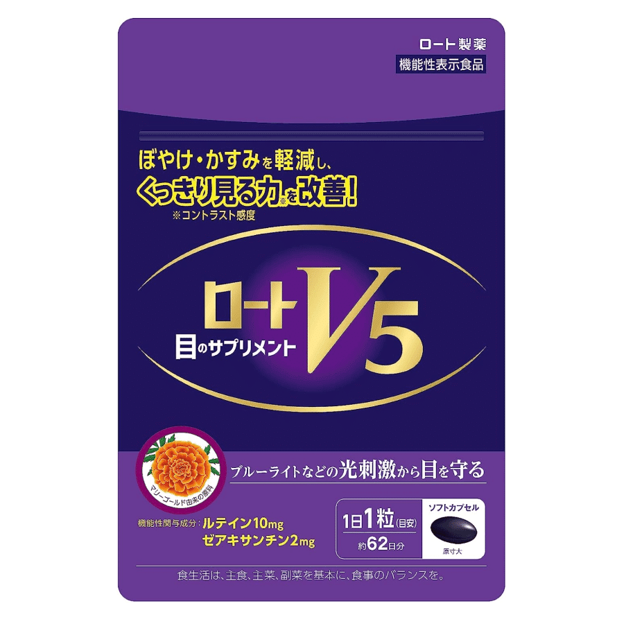 [日本直郵]ROHTO樂敦V5葉黃素護眼丸內服護眼YAOFloraglo膠囊改進眼疲勞模糊62粒 1 份