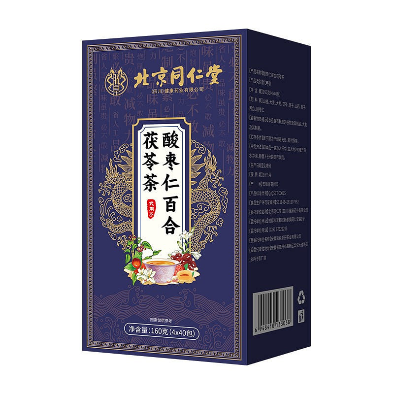Sour Date Seed Lily Poria Tea Sleep Insomnia Dreamy Quality 160g 160 g