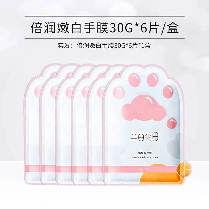 Banmu Huatian Niacinamide Hand Mask 6 each