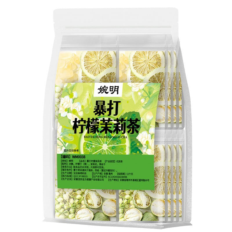 weee product zoom image