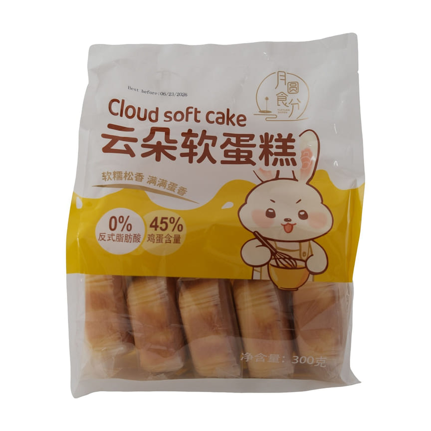 weee product zoom image