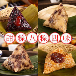 Zheng Yongfeng Red Beans and Millet Zongzi 1040 g
