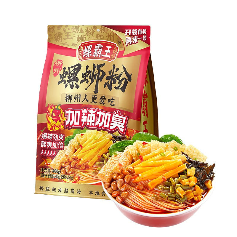 Rice noodles 400g 400 g
