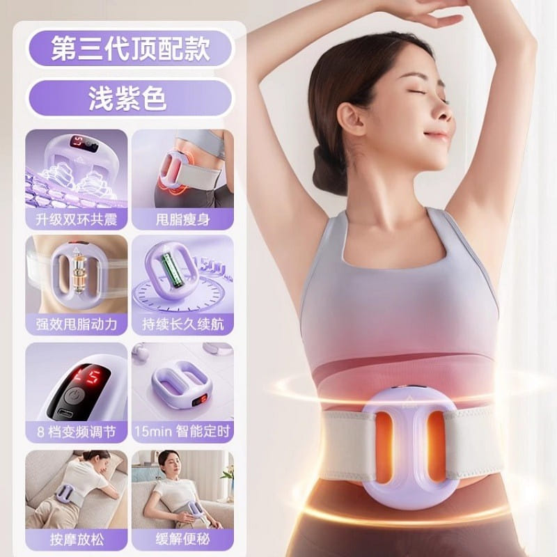 weee product zoom image