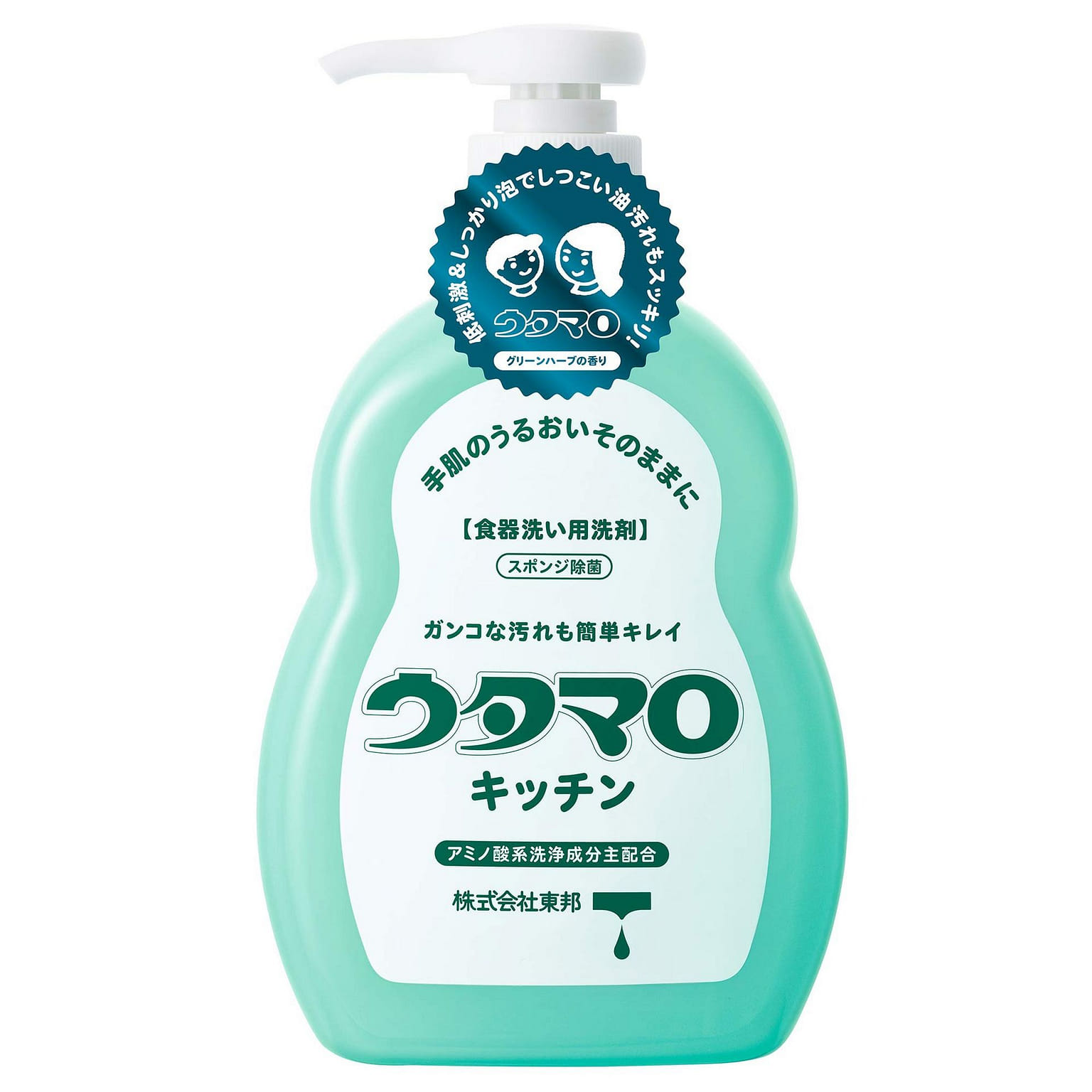 UTAMARO Dish soap 300 밀리리터