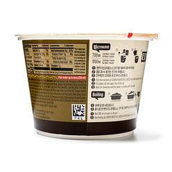 CJ Cooked White Rice with Seaweed Soup 165 g