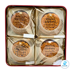 S&P Moon Cake Lotus Seed 1 box