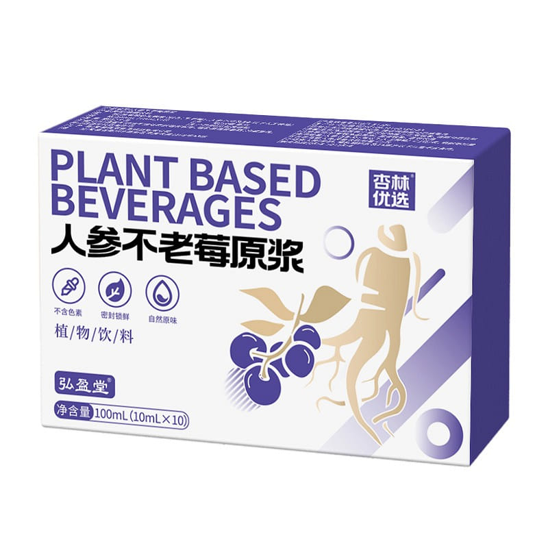 Hongyingtang Ginseng ageless Berry pulp 100ml/ box 100 밀리리터