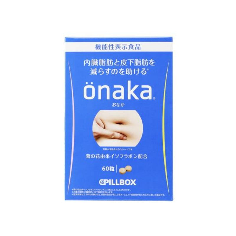 Fat Loss Pills Dietary Nutrients 15 Days 1 케이스