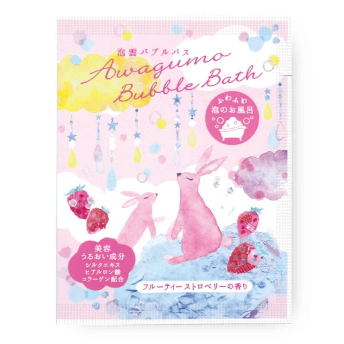 CHARLEY Bubble Bath Salts 1 bunch