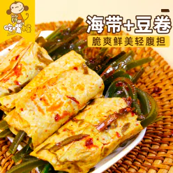 Enoki mushroom bean roll kelp 276*2 bags 276 g