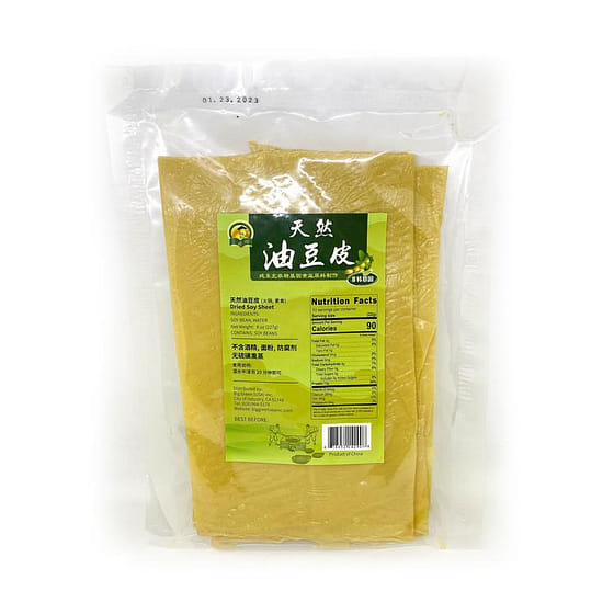 weee_dried_Dried Soy Sheet 8 oz