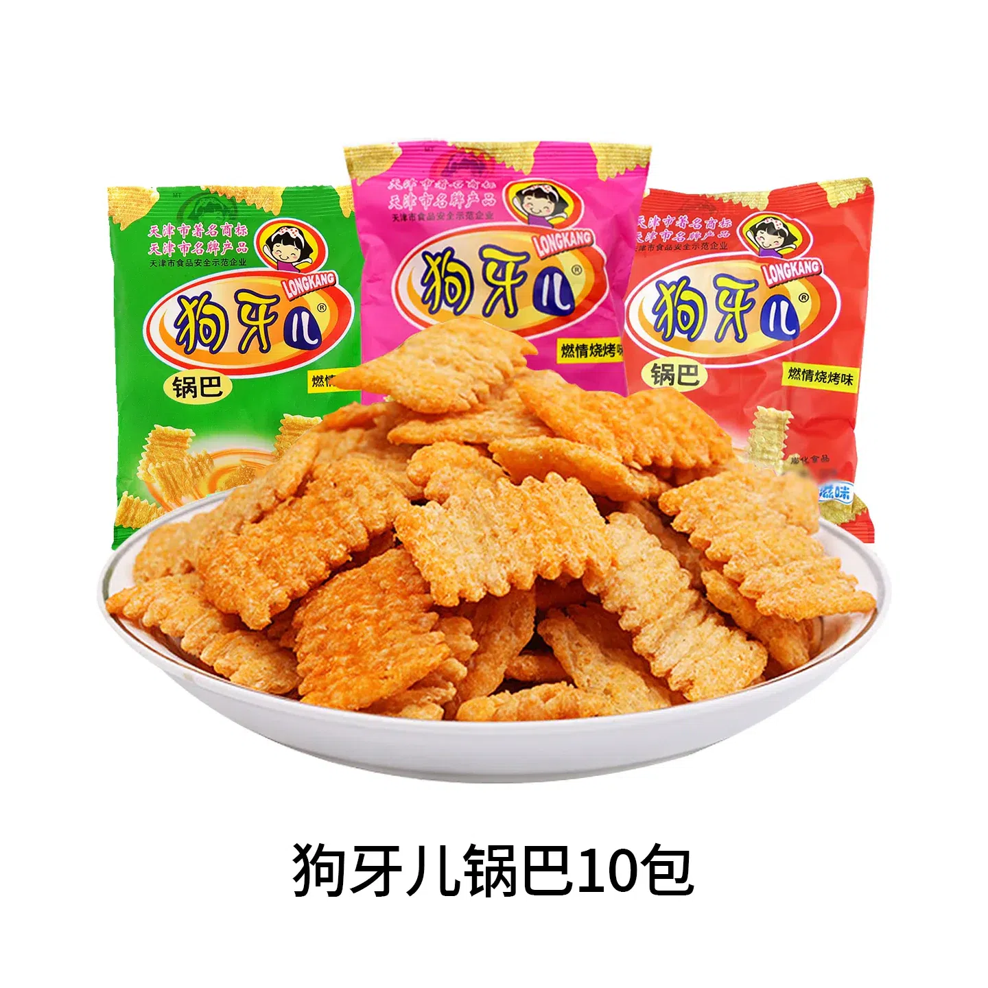 10 packs of Dog Tooth Crispy Rice 200 g