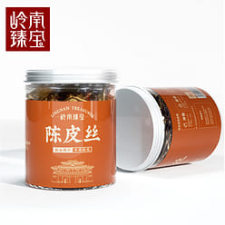 Shredded Xinhui Chenpi Tangerine Peel 10 Years Organic Tea Caffeine Free Soup 80 g