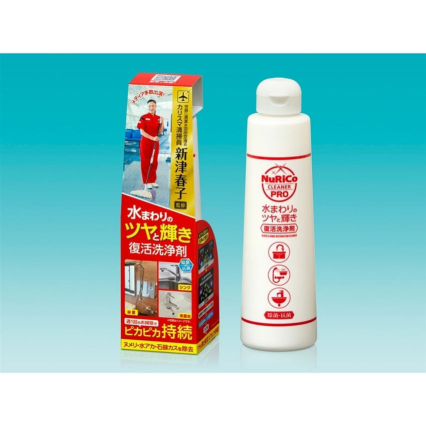 NURICO Pro Limescale Remover 260 밀리리터