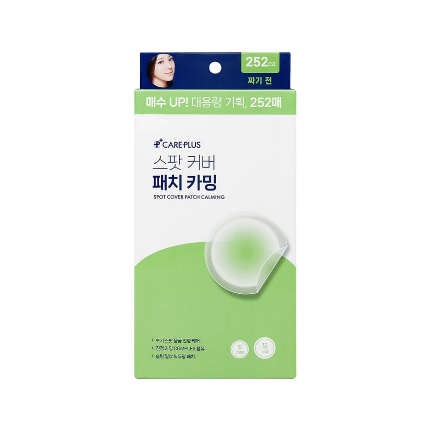 weee product zoom image