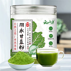 Kale powder for drinking 200 g