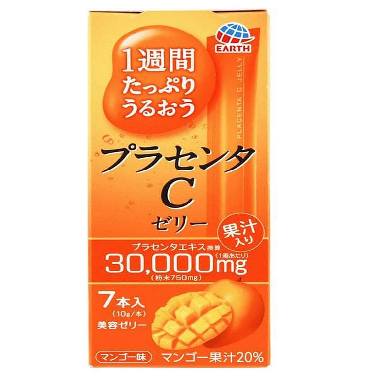 EARTH CHEMICAL Placenta C Collagen Jelly VC Hyaluronic Acid Beauty 10g*7bags 1 개